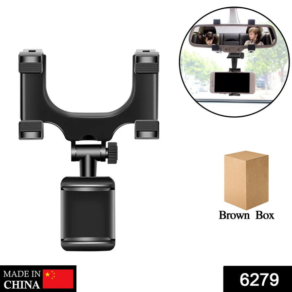 Rear View Mobile Holder Universal Vehicle Rear View Mirror Mobile phone Mount Stand the24kgal