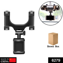 Rear View Mobile Holder Universal Vehicle Rear View Mirror Mobile phone Mount Stand the24kgal