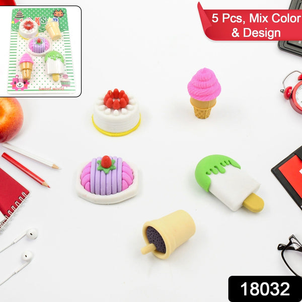 3D Mix Design Fancy & Stylish Colorful Erasers, Mini Eraser Creative Cute Novelty Eraser for Children Different Designs Eraser Set for Return Gift, Birthday Party, School Prize (1 Set) the24kgal