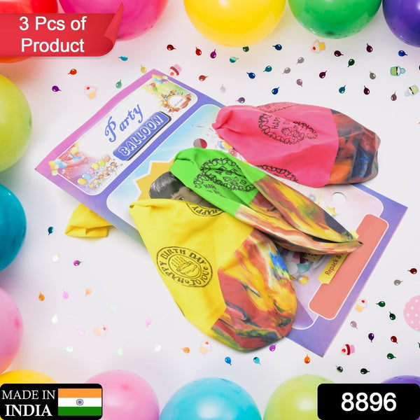Big Size Balloons Kinds of Rainbow Party Latex Balloons for Birthday / Anniversary / Valentine's / Wedding / Engagement Party Decoration Multicolor (3 Pcs Set the24kgal