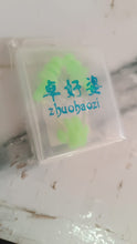 Swimming Earplugs and Nose Clip Set (3 Pc) the24kgal