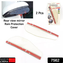1 Pair Mirror Rain Protector Car Rearview Mirror Rain Blades Car Back Mirror Eyebrow Rain Cover Car Rearview Mirror Eyebrow Covers Flexible Protection Rainproof Decoration Accessories (2 Pcs set) the24kgal