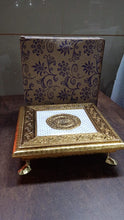 Golden - Square Pooja Chowki Patla / Bajot (20×20 CM / 1 Pc) the24kgal