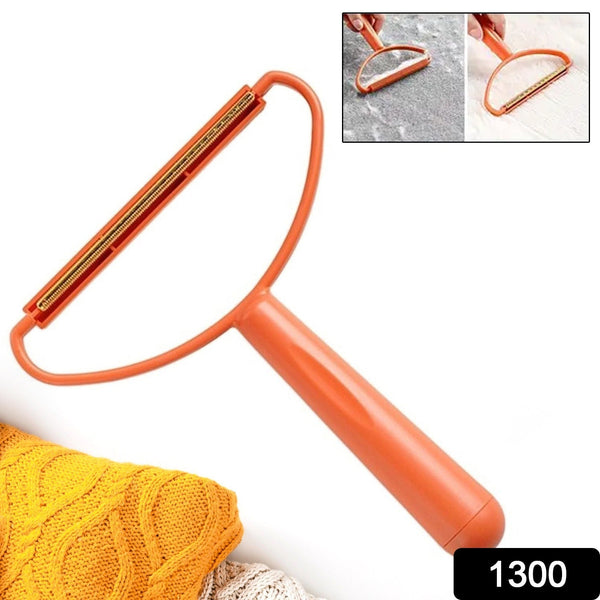 2-in-1 Portable Lint Remover – Long-Handle Brush & Sticky Roller for Clothes, Furniture & Carpets (1 Pc) the24kgal
