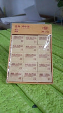 4B Erasers 30 Pack Erasers Yellow Erasers for Kids the24kgal