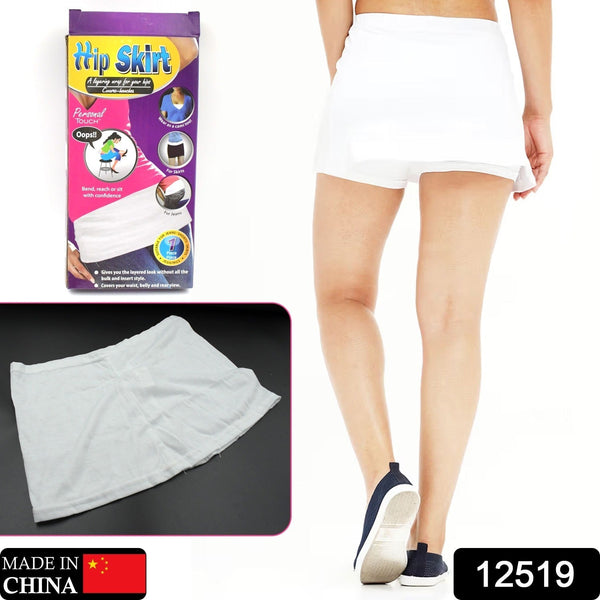 Women's High-Waisted Athletic Skort: Running, Workout, Golf (1 Pc) the24kgal
