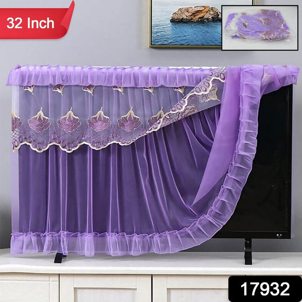 Dustproof Cover for Indoor, TV Screen Protector Cloth Cover (32 Inch) the24kgal