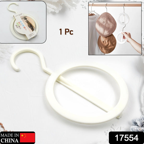 Plastic Circle Hanger for Hats, Towels & Bags (1 Pc) the24kgal