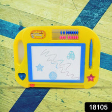 Magic Sketch Slate Board for Kids (1 Pc / 31 × 22 Cm) the24kgal
