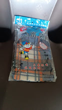 Hot Water Bottle Bag With Cover For Pain Relief (1 Pc) the24kgal