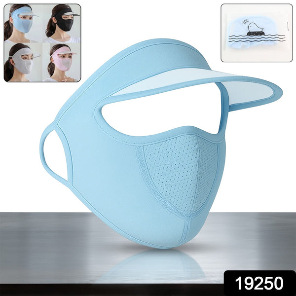 Women's Full Face UV Protection Cap with Built-in Mask and Wide Brim Visor – Breathable (1 Pc) the24kgal