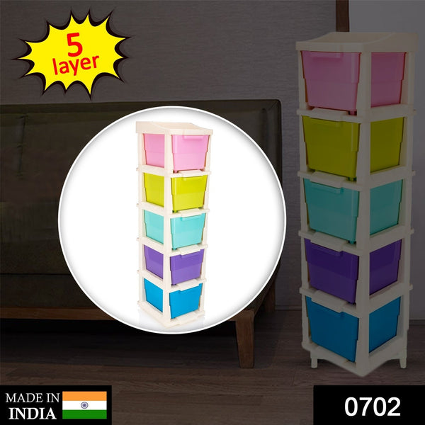 5 Layer Multi-Purpose Modular Drawer Storage System the24kgal