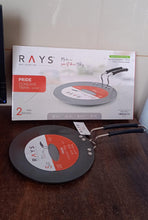 Multi Purpose Aluminium Rays Roti Tawa (9 Inch / 2-Year warranty,  ISI Number :- 2347, BIS Number :- CM/L -7600164310 the24kgal