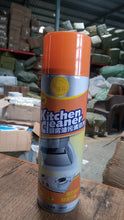 Multipurpose Bubble Foam Cleaner Kitchen Cleaner Spray Oil & Grease Stain Remover Chimney Cleaner Spray Bubble Cleaner All Purpose Foam Degreaser Spray (500 Ml) the24kgal