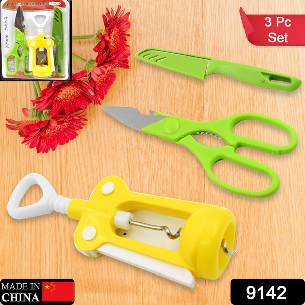 Multifunction Kitchen Tool Set – Stainless Steel & Plastic Knife and Scissors the24kgal
