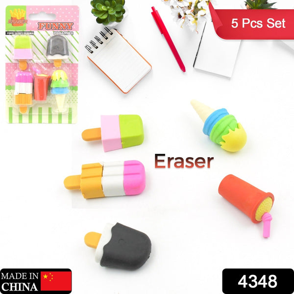 Mini Eraser Set for Kids (5 Pieces) - Fun Designs, Party Favors, School Prizes the24kgal