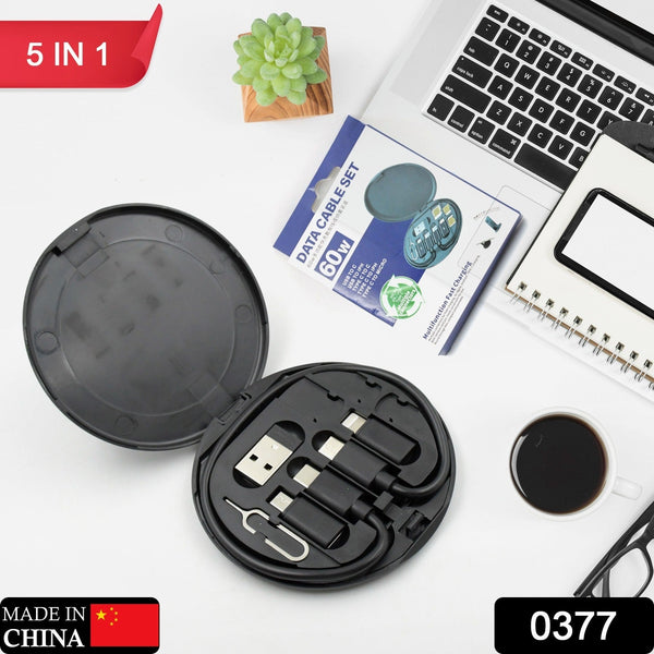 5-in-1 Charging Kit: Universal Cable for Every Device! the24kgal