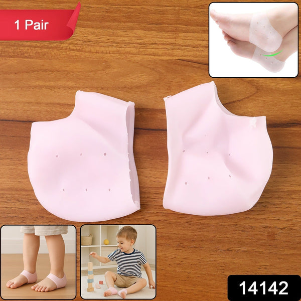 Kid Silicone Heel Protectors (1 Pair) the24kgal