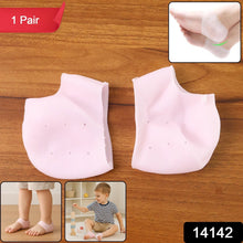 Kid Silicone Heel Protectors (1 Pair) the24kgal