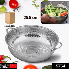Stainless Steel Colander with Handle, Large Strainer Basket for Kitchen (25.5 cm) the24kgal