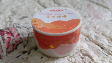1 Roll Scrapbook Sticker Tape for Journaling & Craft the24kgal