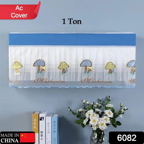 Folding Split AC Dust Cover – Washable, Dustproof (1 Pc, approx 1 Ton) the24kgal