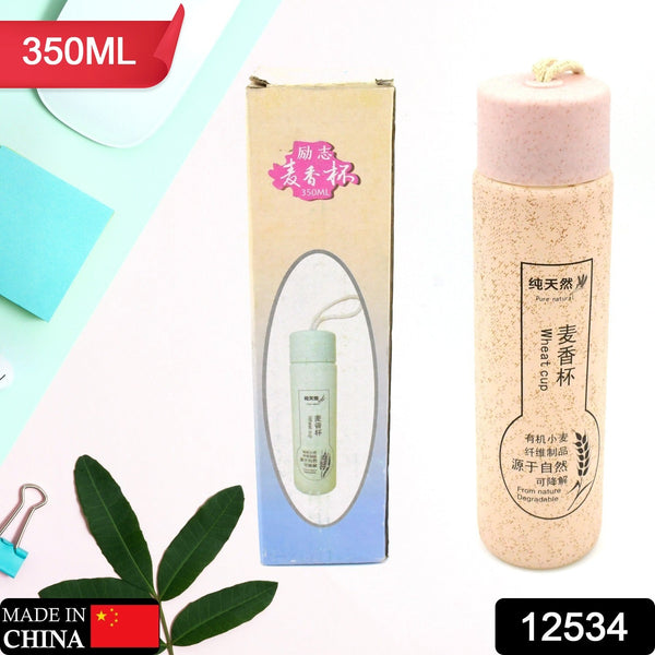 350ml Leak Proof Glass Water Bottle - Hot & Cold, BPA Free, Travel the24kgal