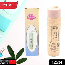 350ml Leak Proof Glass Water Bottle - Hot & Cold, BPA Free, Travel the24kgal