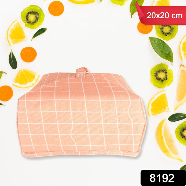 Foldable Food Cover – Anti-Dust & Heat Preservation (20x20 Cm) the24kgal