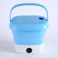 Portable Washing Machine, Mini Folding Washer and Dryer Combo, for Underwear, Socks, Baby Clothes, Travel, Camping, RV, Dorm, Apartment  the24kgal
