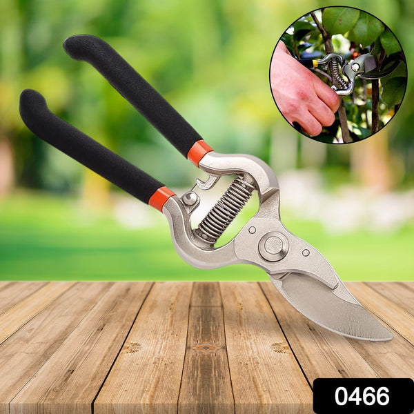 Garden Shears Pruners Scissor (8 inch) the24kgal