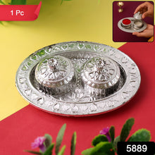 Oval Shape Special Puja Thali (1 Pc / Mix Design) the24kgal