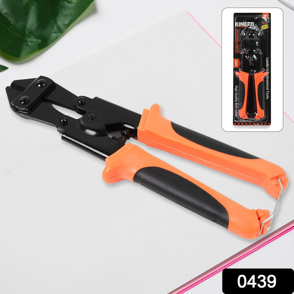 Mini Bolt Cutter Wire Breaking Plier the24kgal
