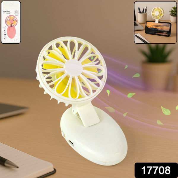 Mini USB Handheld Fan, Portable Rechargeable Mini Fan for Home, Office, Travel and Outdoor Use (1 Pc) the24kgal