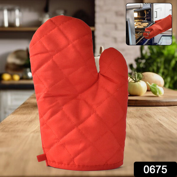 Heat Resistant Non-Slip Oven Mitts / Gloves (1pc) the24kgal