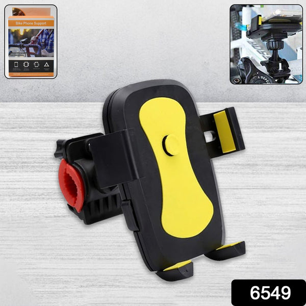 Motorcycle Phone Mount Bicycle Phone Holder Motorcycle Handlebar Phone Holder the24kgal