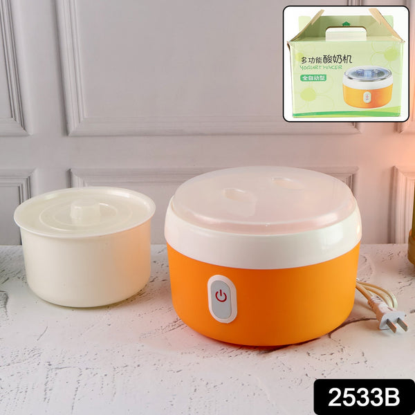 Orange ELECTRONIC YOGURT MAKER, AUTOMATIC YOGURT MAKER MACHINE 1L YOGHURT PLASTIC CONTAINER FOR HOME USE the24kgal
