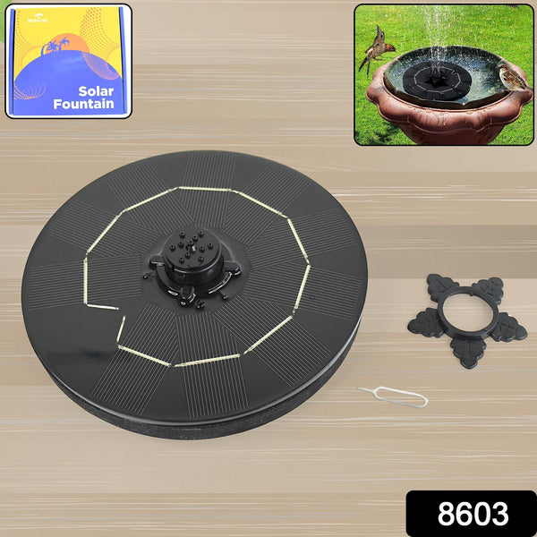 Fast Fountain by Pocket Hose - Solar-Powered - Instantly Adds a Water Feature Virtually Anywhere - 5 Spray Modes - No Installation or Batteries Required - Great for Bird Baths, Pools, Pond & More (1 Pc) the24kgal