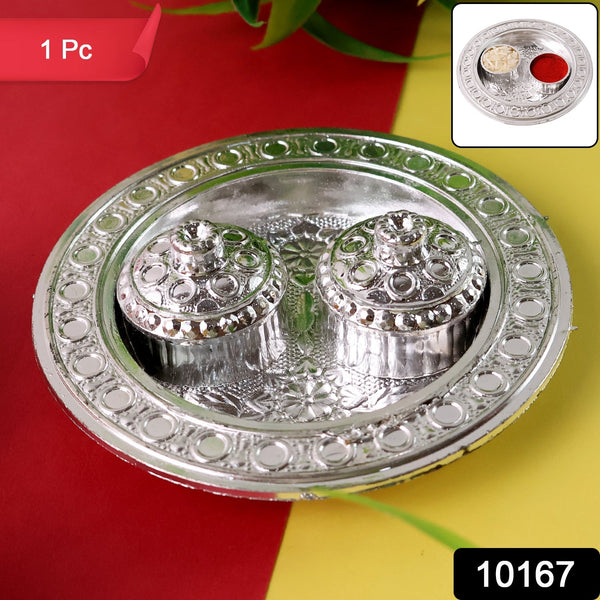 Round Shape Special Puja Thali, Kumkum Thali Holder (1 Pc / Small) the24kgal