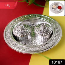Round Shape Special Puja Thali, Kumkum Thali Holder (1 Pc / Small) the24kgal