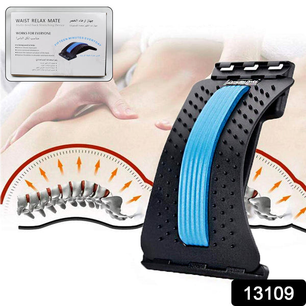 Back Pain Relief Device Back Stretcher, Spinal Curve Back Relaxation Device, Multi-Level Lumbar Region Back Support For Lower & Upper Muscle Pain Relief, Back Massager For Bed Chair & Car (1 Pc) the24kgal