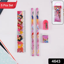 Fun & Functional! 5-in-1 Cartoon Pencil Set for School & Play (5 Pc) the24kgal