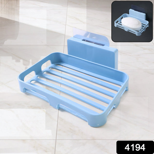 Bathroom & Kitchen Soap Holder: Self-Adhesive ,Sabudani (Plastic Box) the24kgal