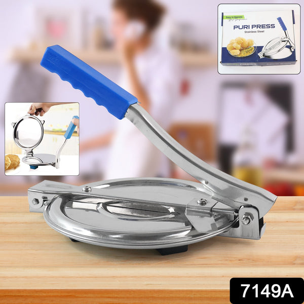 PURI PRESS MAKER - STAINLESS STEEL PURI MAKER PRESS MACHINE - ROTI CHAPATI PRESSER FOR HOME -KHAKHRA- PURI MAKER PRESS MACHINE WITH HANDLE, MANUAL PURI MAKER (MEDIUM) the24kgal