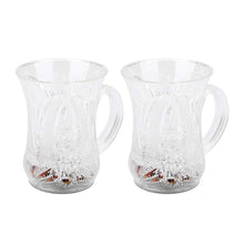 LED Light-Up Party Cups - Flashing Water-Activated Drinking Glasses with Handle (2-Piece) the24kgal
