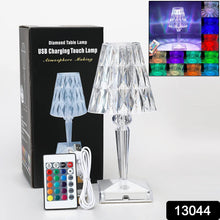 Romantic Crystal Table Lamp, Diamond Lamp, 16 Colors, 6 Brightness Level, Touch / Remote Control Switch, SUB Charging, Lampshade Night Light, Bedroom Bedside, Living Room Decoration the24kgal