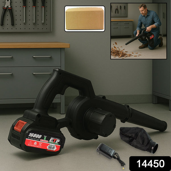 Multi-Purpose Home and Garden Air Blower Kit with Collection Bag for Easy Cleaning the24kgal