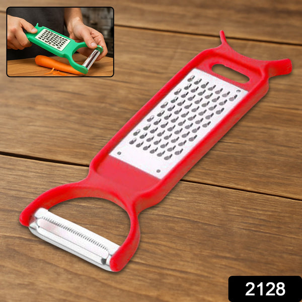 ﻿Kitchen 3 in 1 Multi Purpose Vegetable Peeler Grater Cutter for Food Preparation the24kgal