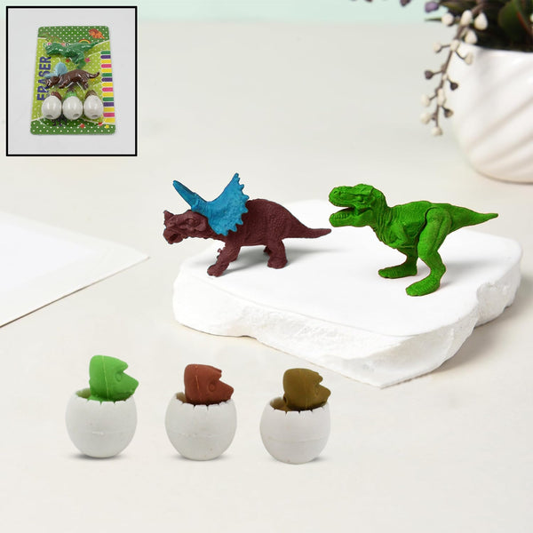 Dinosaur & Egg Shaped 3D Puzzle Erasers – Fun Mini Erasers for Kids (5 Pcs Set) the24kgal