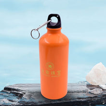 Aluminium Sports Water Bottle, 1 Pc (Capacity 400 ML Approx) the24kgal